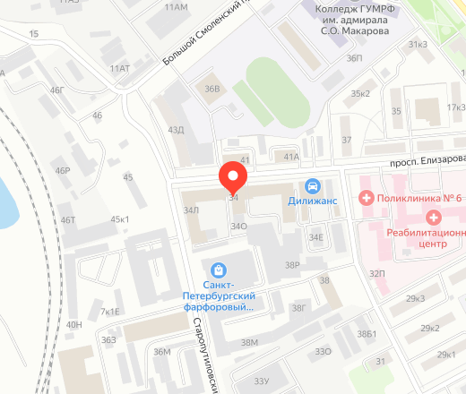 Заголовок