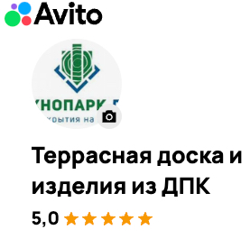 Заголовок