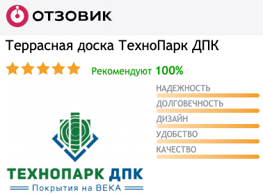 Заголовок