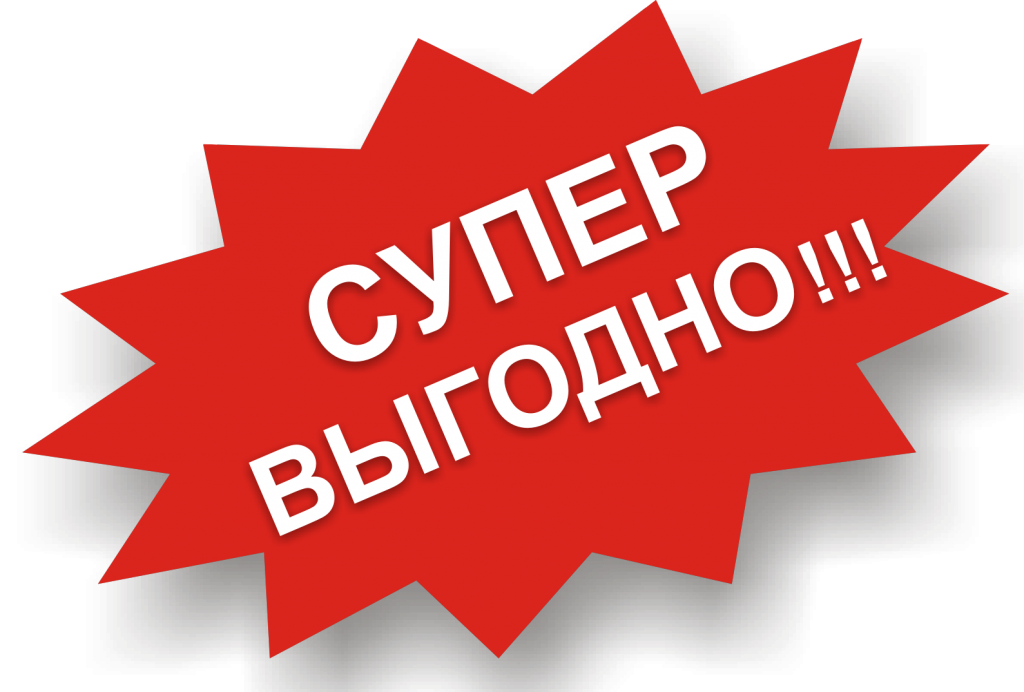 Террасная доска ДПК